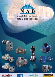 nab-industrial-motors-gears-pumps