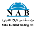 nab logo official